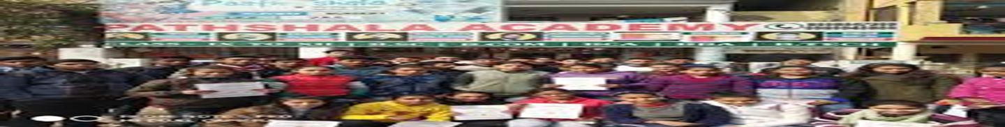 IT Pathshala